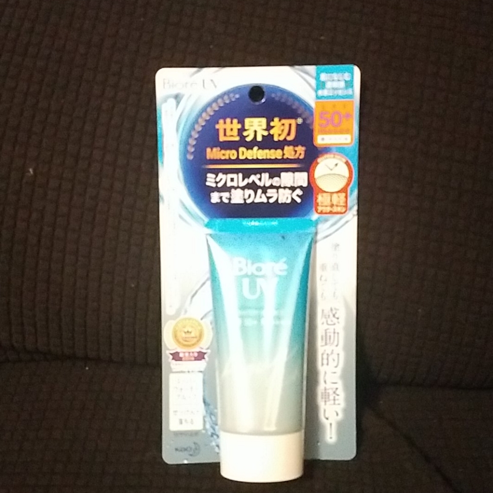 Biore UV watery essence SPA 50+ PA++++ - Picture 4 of 5